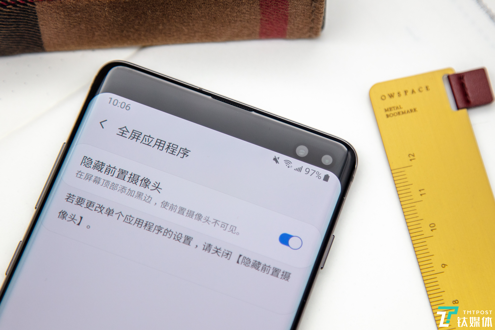 “机皇”的绝地反击，三星Galaxy S10+评测 | 钛极客
