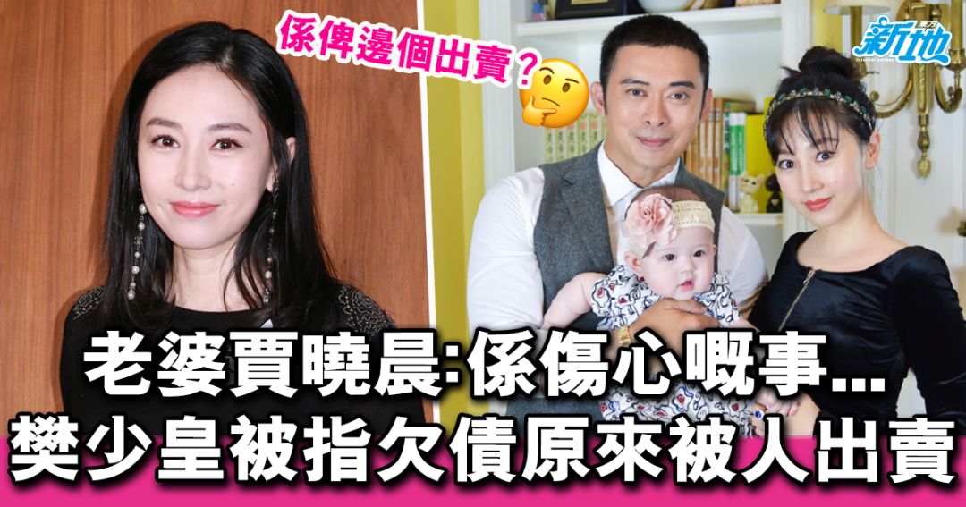 97《天龙八部》:给肿了的演员穿上20年前戏服太残忍
