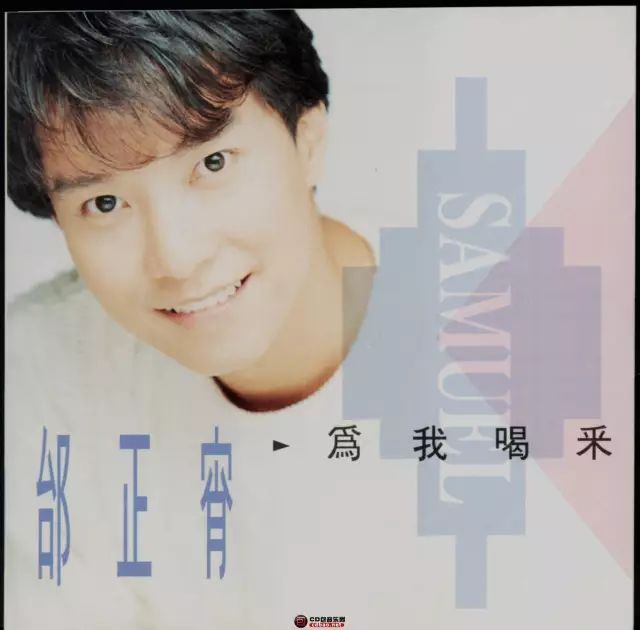 70、80后,一定要听的100首歌找全了,快收藏!