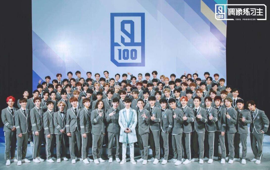 这一年，蔡徐坤经历了什么？