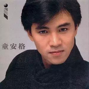 70、80后,一定要听的100首歌找全了,快收藏!