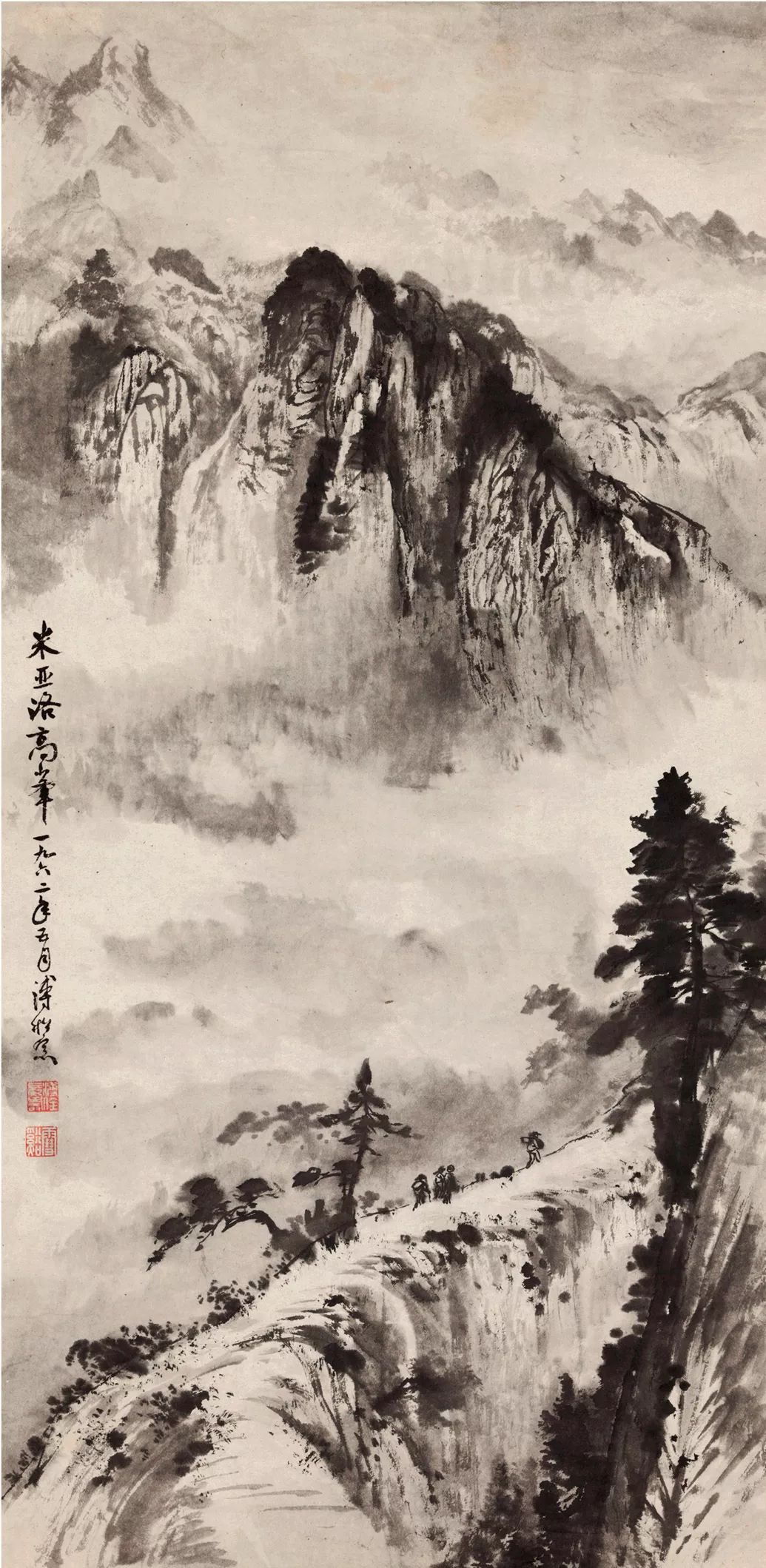 溥佺 米亚洛高峰