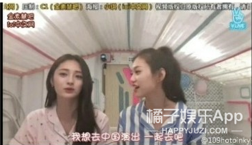 她是不是回国后风评就没好过？