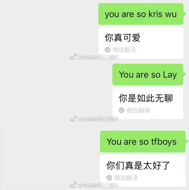 8点1氪：ofo回应推折扣商城：用户有自主选择权，正扩充品类；微信回应错误翻译问题；Space X载人版龙飞船首次发射升