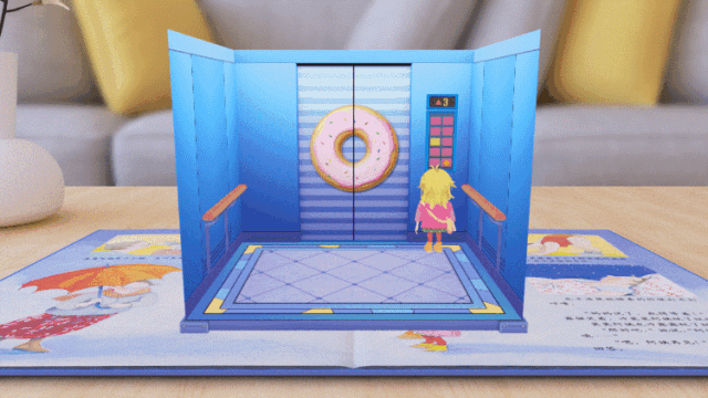 京东发布首款AR图书:3D立体 栩栩如生