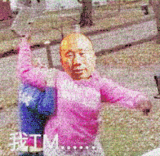 giao哥遇上赛博朋克，世界上另一个次元的表情包诞生了