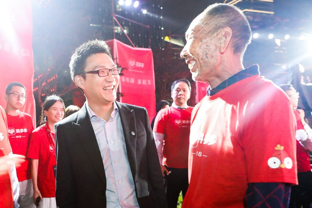 拼多多发布2018扶贫助农年报:农产品销售额达653亿,同比增长233%