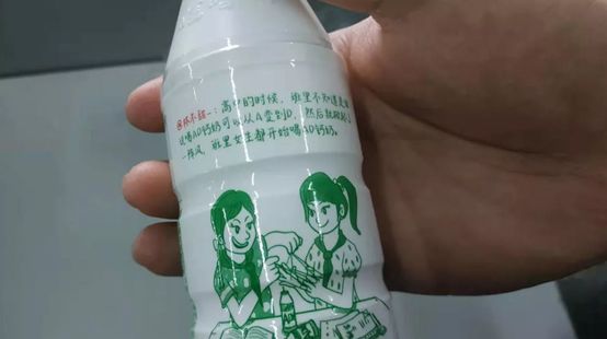 褚橙创始人褚时健去世；微信公众号“公路商店”解封；微信支付测试“朋友会员”功能 | 猬报