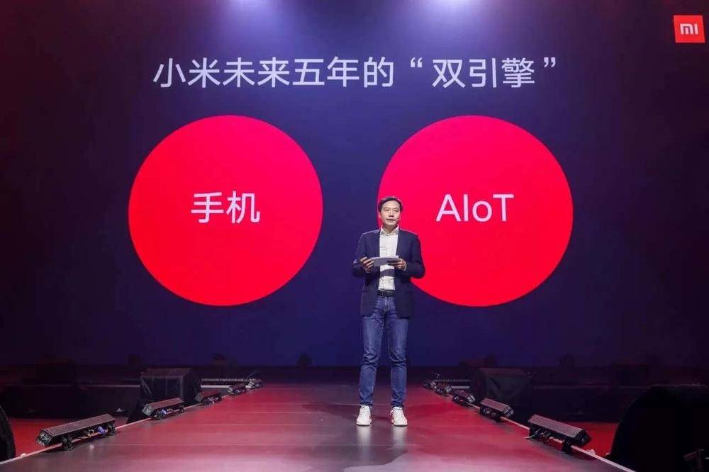 调整成瘾的小米又拿 IoT “开刀”了