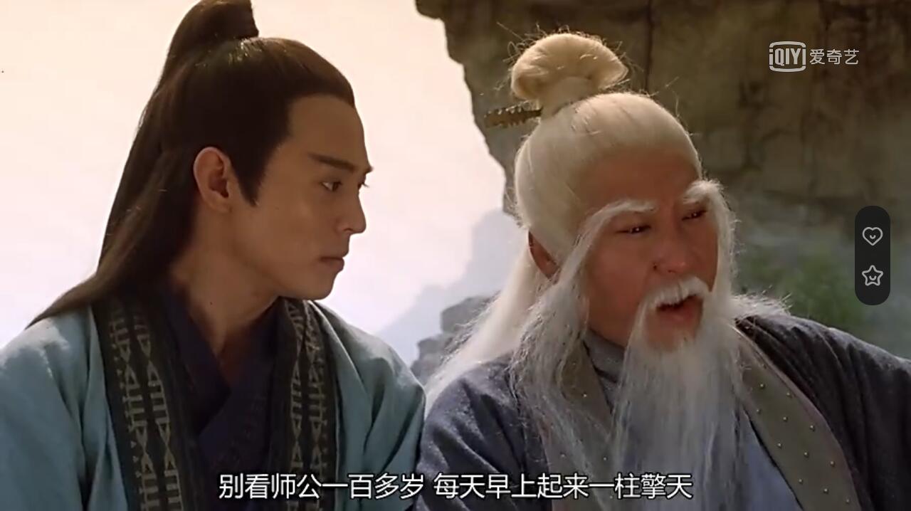 26年了，张无忌也没有到大都找赵敏
