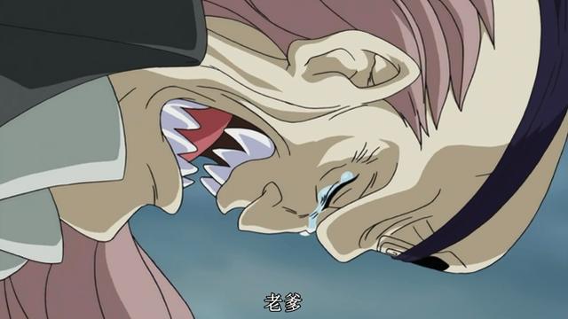 海贼王:刺伤白胡子的斯库亚德,他的悬赏金在草帽一伙中排第五