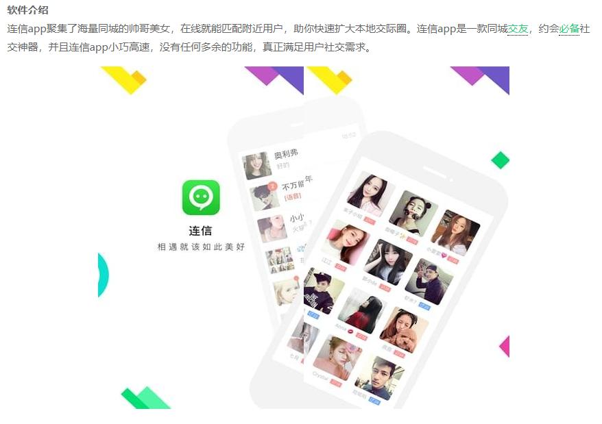 微信截图_20190308143528.png