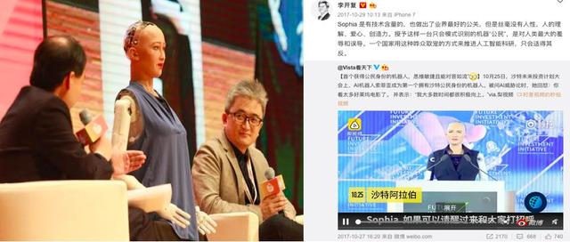 人工智能科学家：心真累，我一创新，你们就搞威胁论