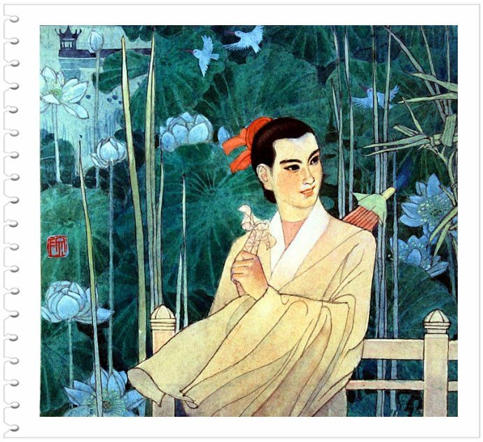 倩女幽魂--杨文仁彩色连环画《聂小倩》