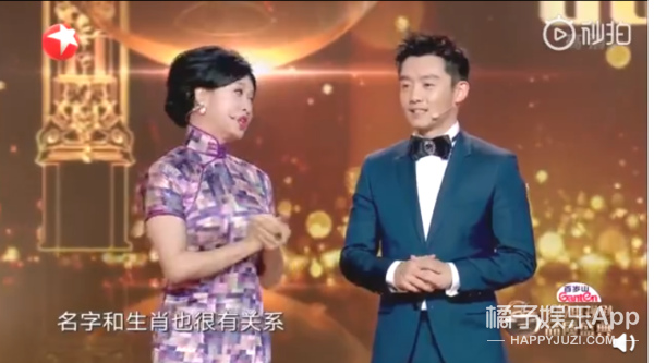 邓紫棋给粉丝道歉 吴昕与妈妈对话引泪崩