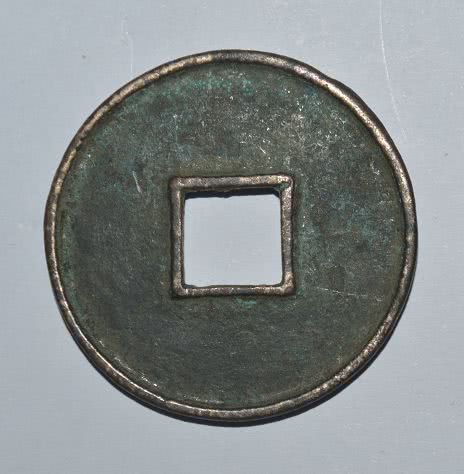 大观通宝是宋代钱币的代表,十分受追捧