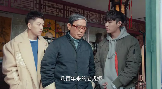 是，我要替《黄金瞳》伸冤