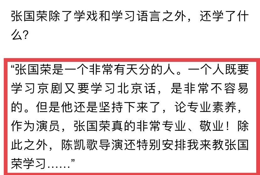 转换性别，谁能hold得住角色？