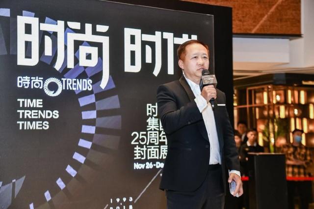 时尚集团掌门人猝然离世 ，去年重新掌舵主导多项转型变革