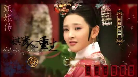 满清瓜尔佳氏专出美女,关之琳、周海媚、关晓彤各有各的美