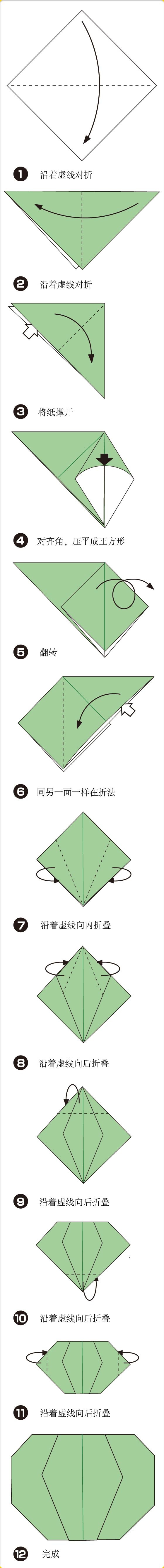南瓜资源 1-50.jpg
