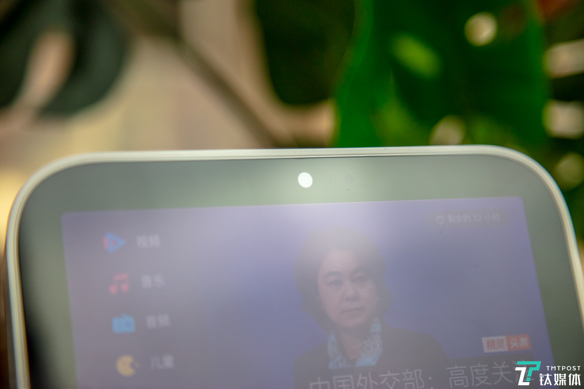 听·说·买·看，智能音箱的四门功课，天猫精灵 CC评测 | 钛极客