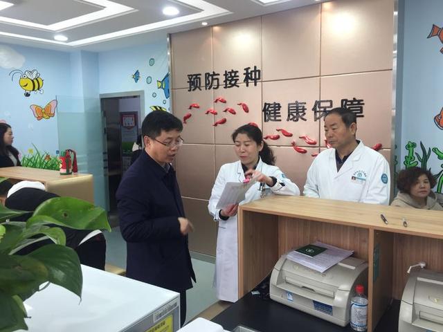未央区卫健局党委书记李建新到徐家湾社区卫生服务中心开展调研及督导