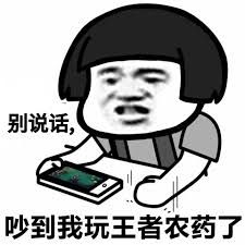 电子游戏有毒？那是你没玩对游戏！