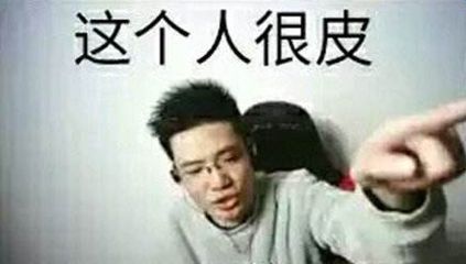 大司马被曝日子难过 跳槽违约赔偿虎牙一千万