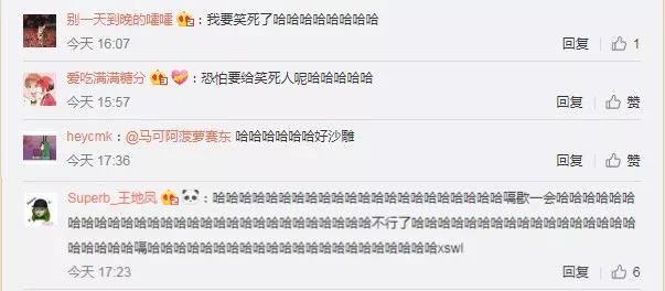 现在的客服，不仅嘲笑我胖还告诉我买的是假货｜唠氪儿