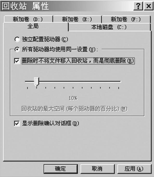 请立即删除！真·BOSS直聘 现场收下简历后雷军在线招人丨大公司动态 钟睒睒喊话