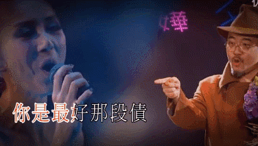 他在陈奕迅的《最佳损友》里埋下最心酸的告白,13年后