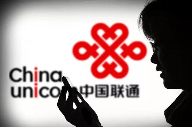 中国联通日净赚110万，每名用户用66G流量，5G厮杀已展开