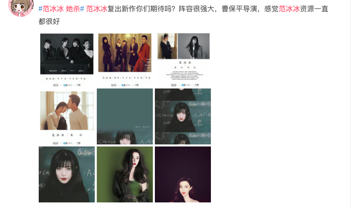 屏幕快照2019-03-15 下午2.16.06.png