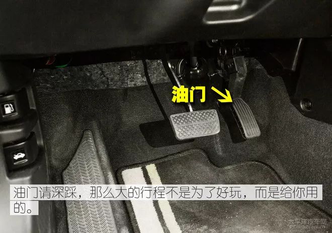 动力不够转速来凑 家用车多少马力够用