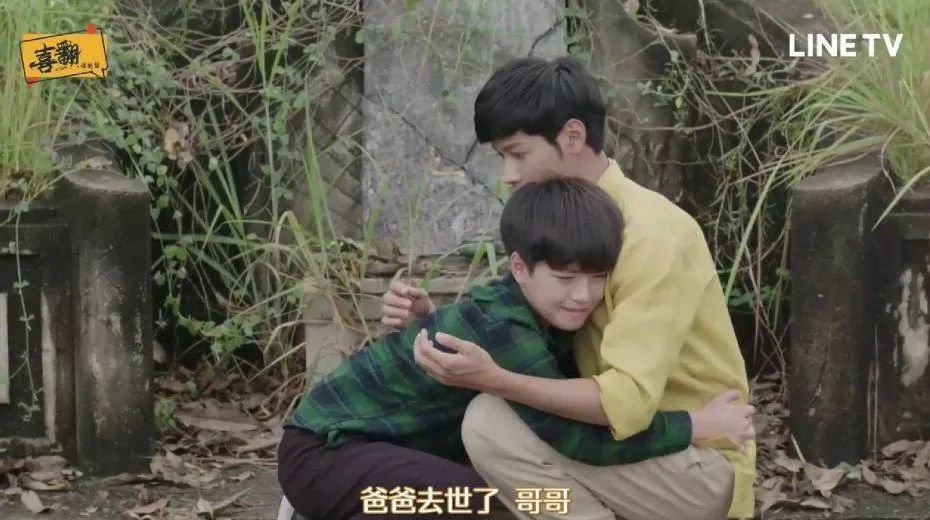 亚洲狗血哪家强：还有什么是泰国编剧不敢写的？