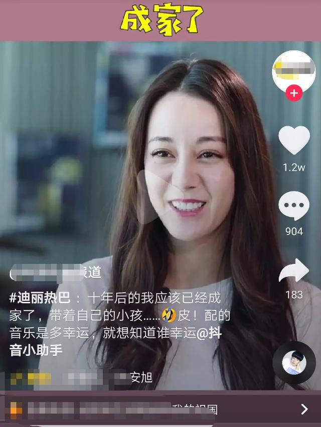 雪莉最新外网生图,牙齿有点黄但身材真好,这皮肤就叫肤如凝脂吧