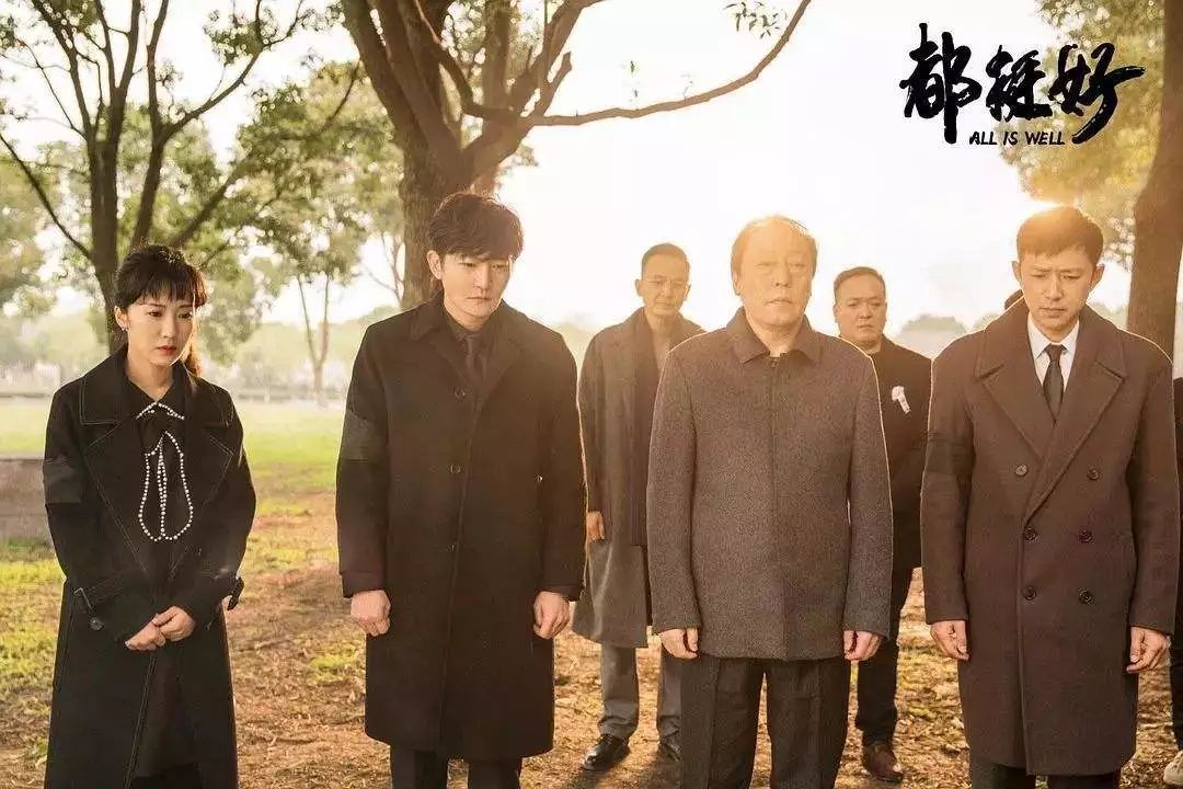 愤怒过后，我发现《都挺好》的故事就在身边