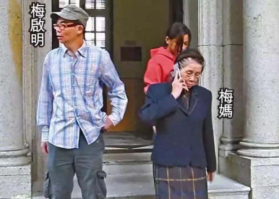 摊上这样的妈，无语……