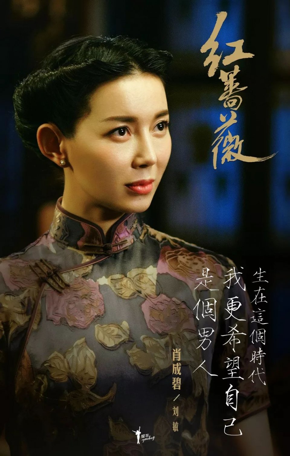 《武林外传》里的最美遗珠，如今整得六亲不认，双眼皮比卧蚕还大了…