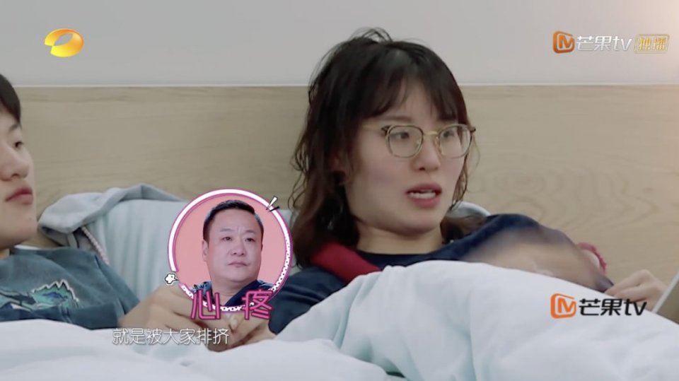娱乐圈最好命女星居然被虐到突然狂哭不止？精神操纵法是下蛊术吗？