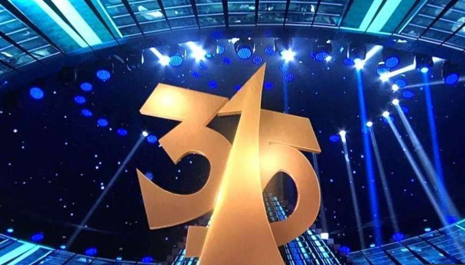 315晚会漏选名单:它们没上,可惜了!