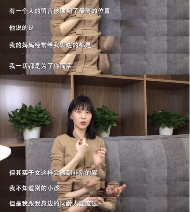 娱乐圈最好命女星居然被虐到突然狂哭不止？精神操纵法是下蛊术吗？