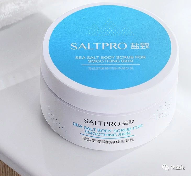 露腿露背的季节到了，富含黑科技的这些“妖艳货色”买它！｜钛空舱正品保证