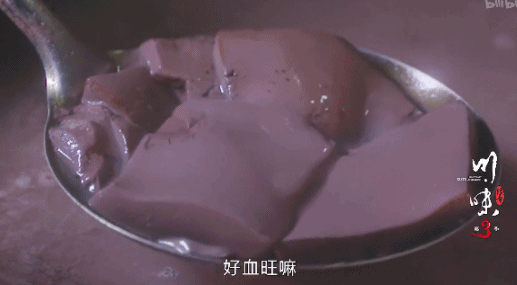 全国最好吃的地方在四川！500 家四川美食攻略在向你招手！