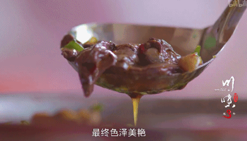 全国最好吃的地方在四川！500 家四川美食攻略在向你招手！