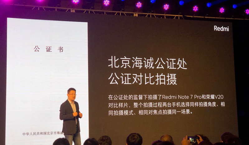 最前线 | Redmi夯实性价比阵地，Diss荣耀会成为常规手段吗？