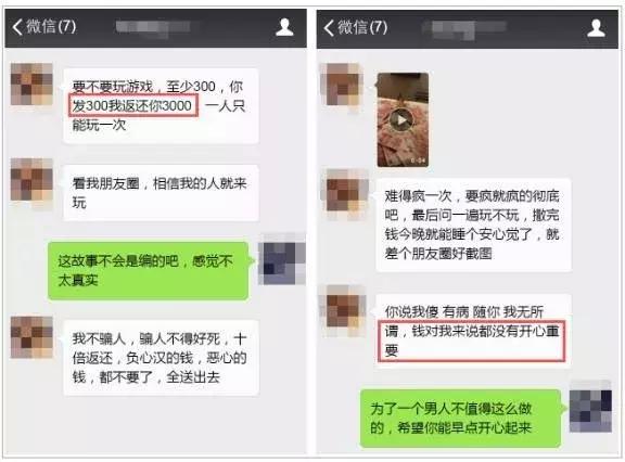 春天到了，朋友圈里的卖茶女又开始采茶了……