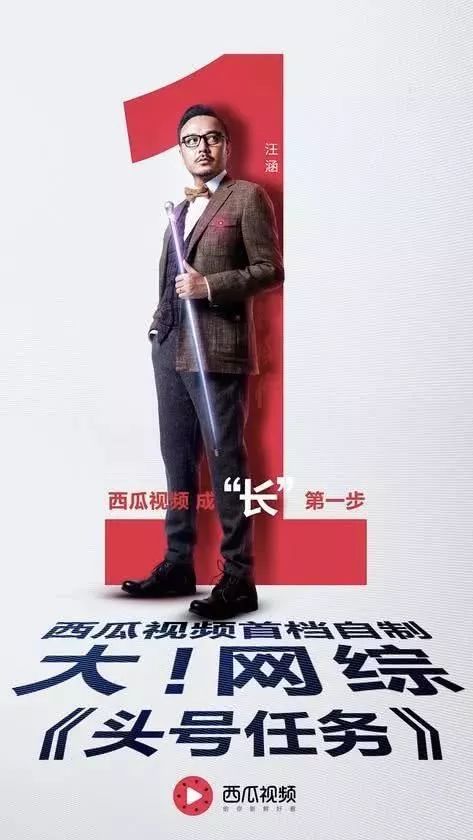 100万播放350万分成，竖屏剧上车时间到