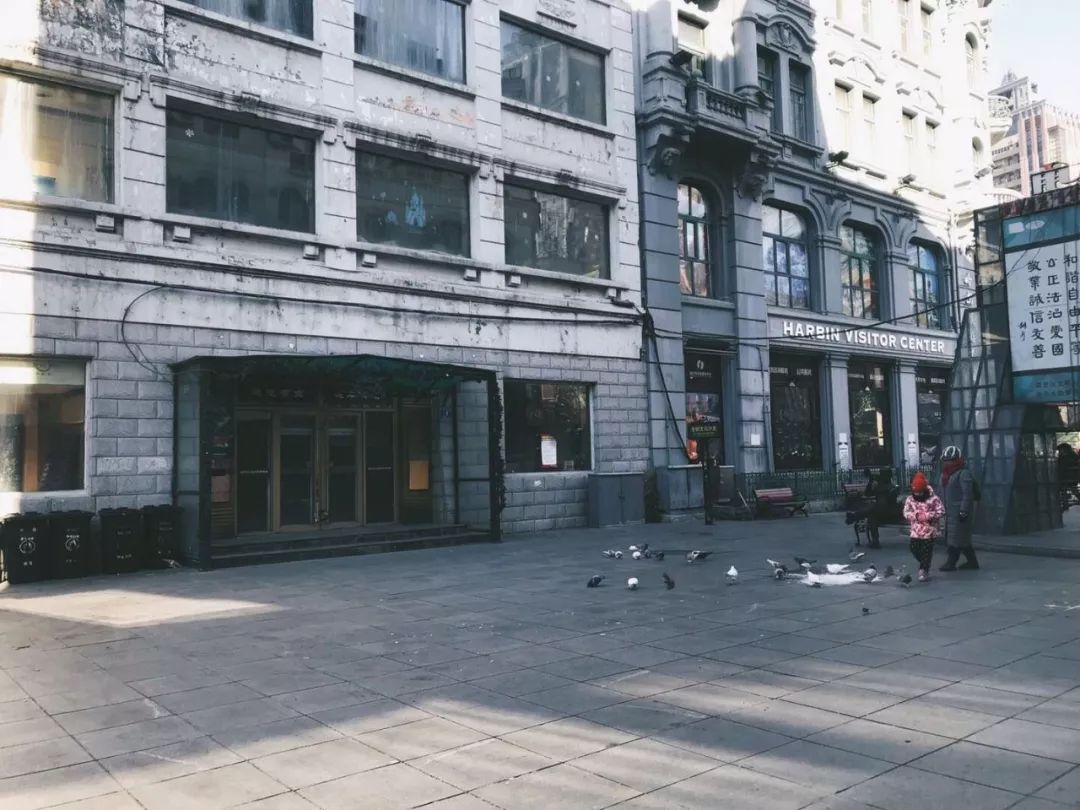 你对黑龙江美食一无所知！